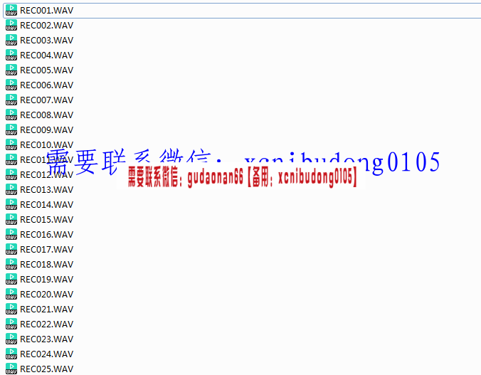 无为学院无为战法王志2017年10月线下大课录音