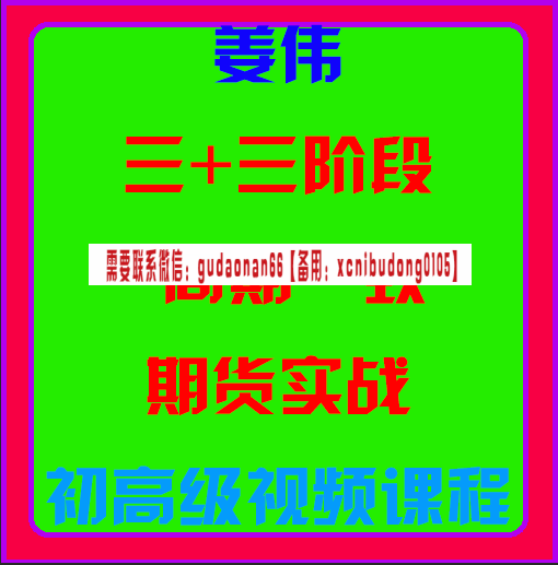 点击查看原图 QQ截图20190830162313.png