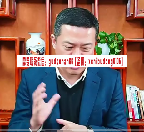 无为金融学院无为战法职业投资者训练营视频课程
