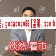 点击查看原图 QQ截图20200209095647.png