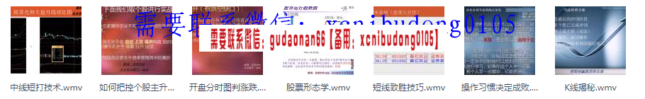 点击查看原图 QQ截图20200209100114.png