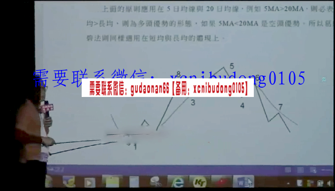 QQ截图20210628181037.png
