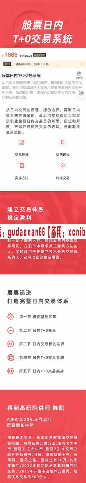 7d8dcca0d45064be927b174c31517e11.jpg