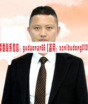 薛松 低调的腔调放量搏杀超买超卖行情拐点低估值个股投资 股票内部培训视频课程