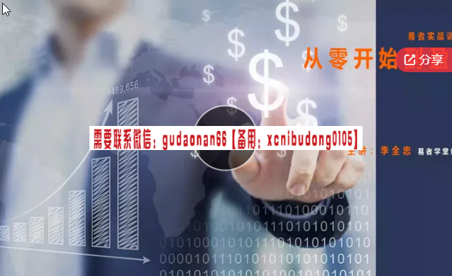 搜狗截图20240204164844.png