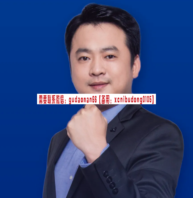 期权做指数增强系列课