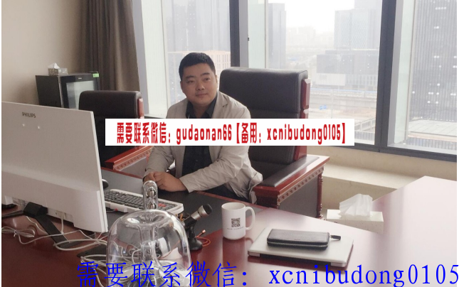 大翟门翟鹏飞2021年10月份高阶班线下视频课程