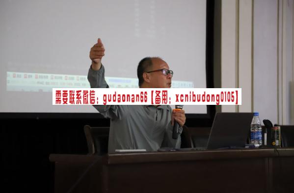 花荣庐山花旅，智慧钱程：职业操盘术与复盘功课要点（视频精编版）