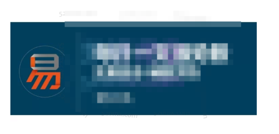 三易楚云风 每日一支强势股(汇总版)